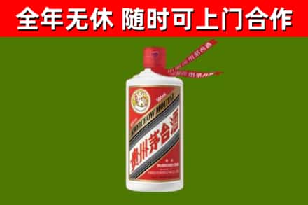 吉林市回收飞天茅台酒