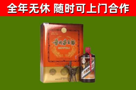 吉林市回收陈酿茅台酒